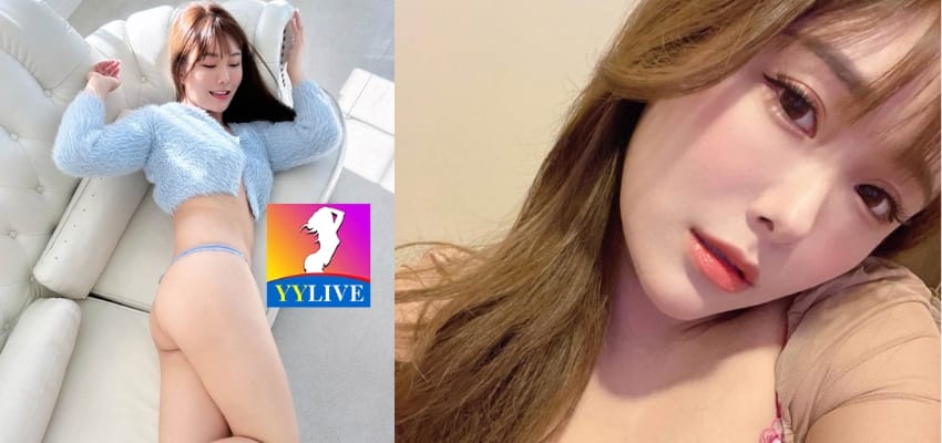 JAV Erena - Nữ Diễn Viên Đóng Phim 18+ Nhật Đình Đám 6 Tình yêu nghệ thuật và quyết định bước vào ngành AV