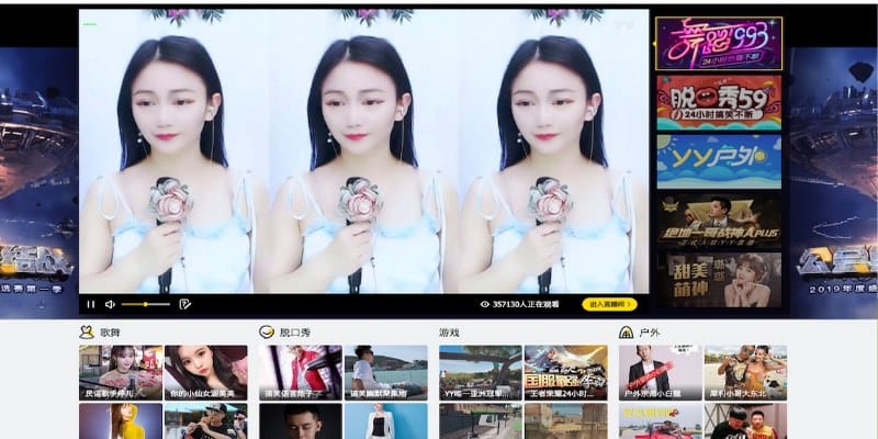 Khuyến Mãi YYlive - Những Phần Thưởng Gia Tăng Nguồn Vốn 5 Đăng ký mở tài khoản để nhận ưu đãi lên 100% số tiền nạp
