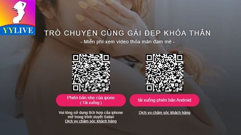 Đăng Ký Yylive Với 4 Bước Thao Tác Đơn Giản Cho Người Mới 6 Bạn có thể tải ứng dụng YYLIVE để đăng ký