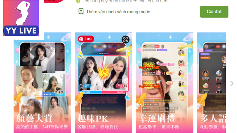 YY Live App - Nền Tảng Giải Trí Trực Tuyến Hàng Đầu Châu Á 7 Lợi ích khi tham gia ứng dụng YY live
